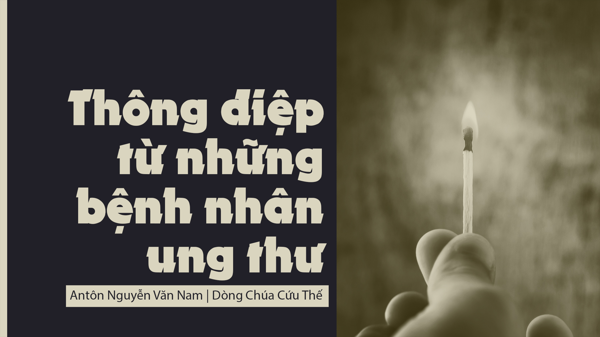 Một thông điệp